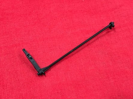 ACTUATOR (ADF)